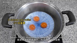 金沙豆腐虾仁/咸蛋黄豆腐虾仁