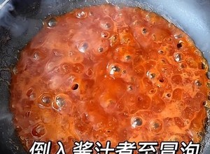 糖醋里脊的做法 步骤3