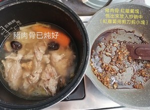 日式味噌炖煮豬肉骨的做法 步骤8