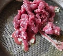 香爆♨嫩滑黑椒牛肉「味好美黑椒酱」㊙️快手绝妙美味的做法 步骤8