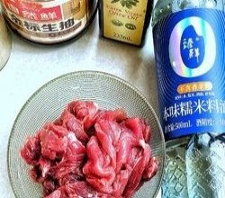 臻鲜糯米料酒之口蘑牛肉