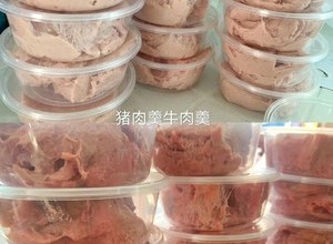 温州瘦肉丸，自制无添加剂快手做的猪肉羹的做法 步骤6