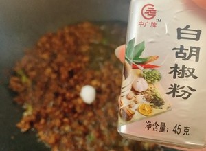 正宗重庆豌杂面（重庆小面）的做法 步骤19