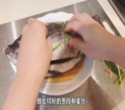 清蒸罗非鱼的做法 步骤7