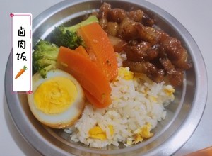 🥘家常菜合集🥗的做法 步骤62