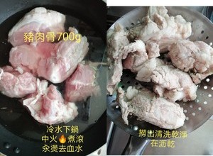 日式味噌炖煮豬肉骨的做法 步骤4