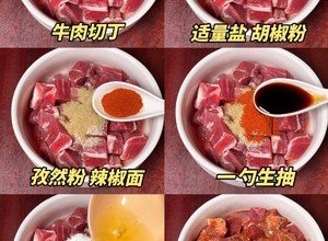 我做的蒜香孜然牛肉粒完爆烧烤店！！