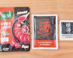 浓香番茄肥牛汤的做法 步骤2