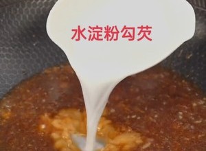 耗油菜心★下饭菜/快手菜/粤菜/拿手菜的做法 步骤7