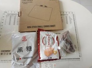 黑糖巧克力面包