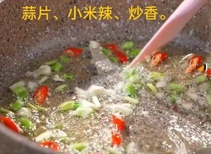 酸辣白菜★（娃娃菜）下饭菜•快手菜的做法 步骤2