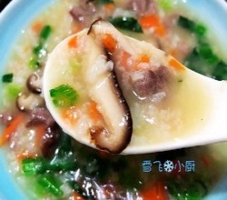 香菇菠菜牛肉粥的做法 步骤7