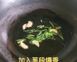 家常快手菜-肉末茄子煲的做法 步骤9