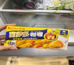 超简单的一顿午饭-咖喱鸡肉盖饭的做法 步骤6