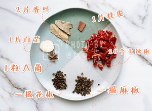 内附超多Tips!教你完美还原干香麻辣的周黑鸭！的做法 步骤5