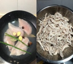 麻辣鸡丝（鸡胸肉版）