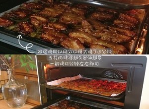 烤五花肉🥩这个夏天除了西瓜🍉当然还有烧烤🥓拥有烤箱的快乐🍺的做法 步骤7