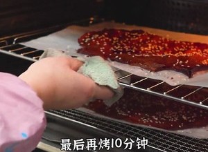 猪肉铺的做法 步骤25