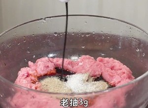 猪肉铺的做法 步骤8