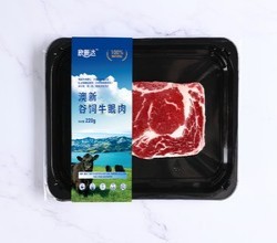 金蒜牛肉粒