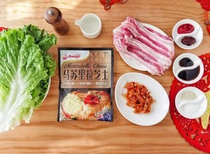 五花肉芝士泡菜卷