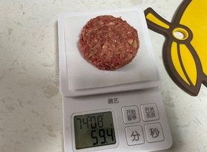 鲜嫩多汁牛肉饼的做法 步骤16