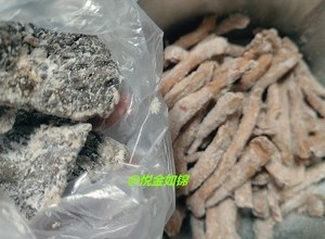 原汁原味的蒸制猪肉条零嘴的做法 步骤18