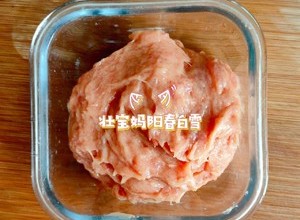 宝宝蛋皮肉卷  儿童肉蛋卷 婴幼儿鸡蛋肉卷《一岁以上宝宝辅食》卷尖 蒸鸡蛋皮卷肉午餐肉的做法 步骤6