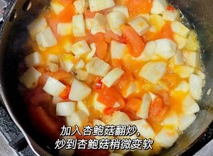 番茄白菜汤的做法 步骤6