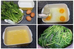 海带豆腐金针菇瘦肉汤+小米蒸肉丸+菠菜蛋羹【4月北鼎蒸炖锅食谱】的做法 步骤8