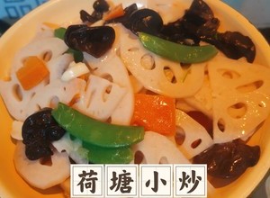 🥘家常菜合集🥗的做法 步骤43