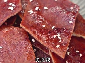 猪肉铺的做法 步骤27