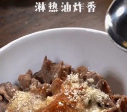 凉拌牛肉片的做法 步骤6