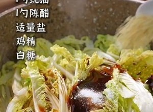 酸辣白菜★（娃娃菜）下饭菜•快手菜的做法 步骤3