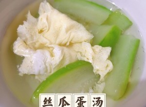 🥘家常菜合集🥗的做法 步骤66