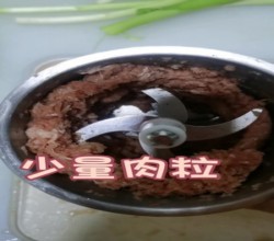 牛肉锅贴～辅食版的做法 步骤6