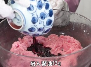 猪肉铺的做法 步骤3