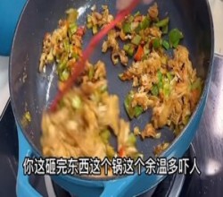 面   小虎妈的火烧   ，牛肉烧饼                        鸡胸肉的吃法              简单的牛肉汤   小虎妈的香酥牛肉饼的做法 步骤23