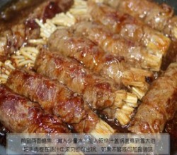 超级下饭的金针菇牛肉卷的做法 步骤6