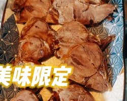 记录家常菜 寻找做饭灵感的做法 步骤5