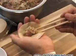 【他山之石】花式包饺子，为过年做准备的做法 步骤2