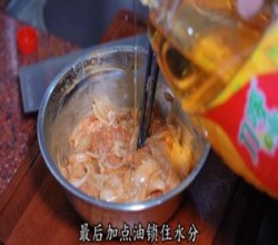 韭菜苔炒鲜鱿鱼的做法 步骤16