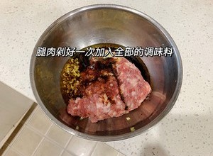 鲜肉小笼包♨️最简单的做法做最好吃的包子