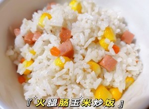 🥘家常菜合集🥗的做法 步骤51