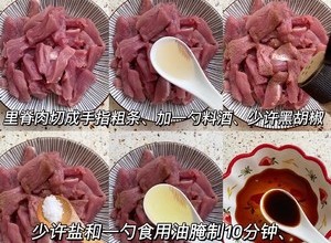 糖醋里脊（糖醋里脊肉的家常做法）