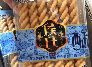 简易版豆花泡馍 陕西小吃的做法 步骤3