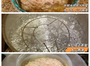 湖北汽水肉的做法 步骤3