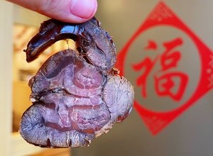 零失败秘制酱牛肉的做法 步骤23