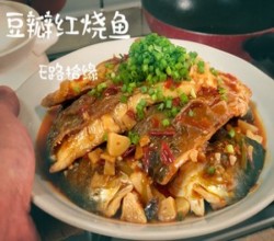 豆瓣红烧鱼的做法 步骤14