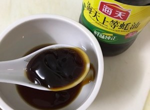 凉拌黄瓜黑木耳的做法 步骤7